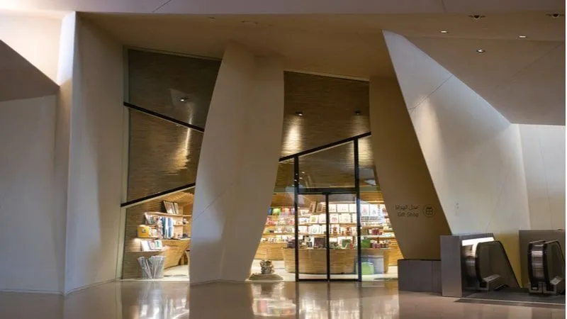 المعارض في متحف قطر الوطني 