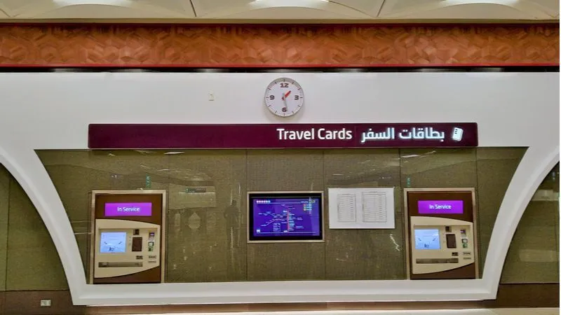 بطاقات السفر لمترو الدوحة