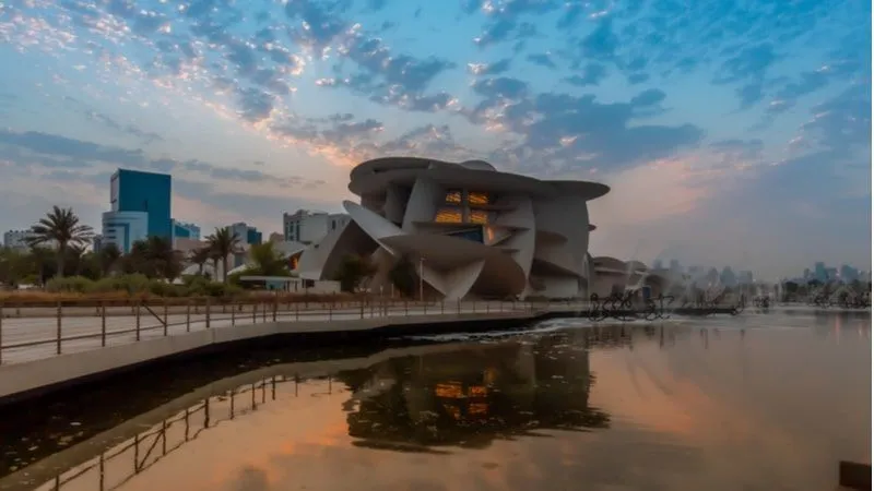 ما هو متحف قطر الوطني؟ 