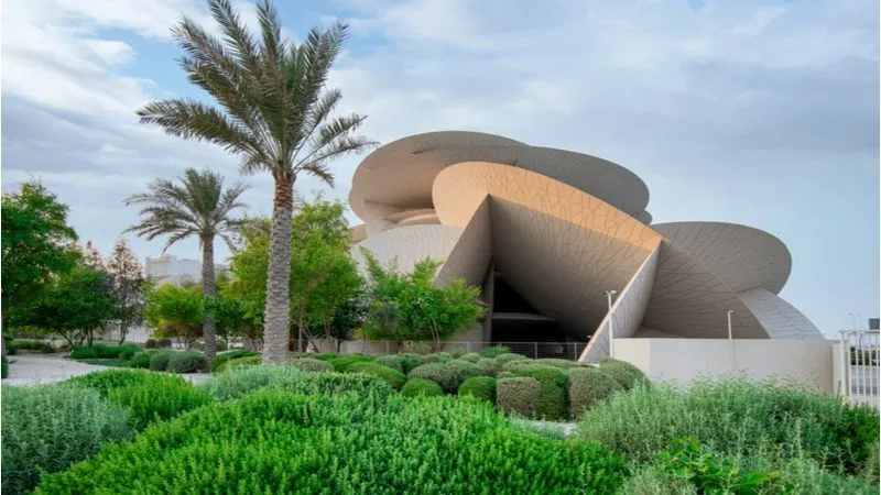 حديقة متحف قطر الوطني 