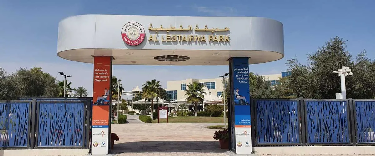 Al Legtaifiya Park Doha: Best Community Park To Enjoy Exuberant Serenity