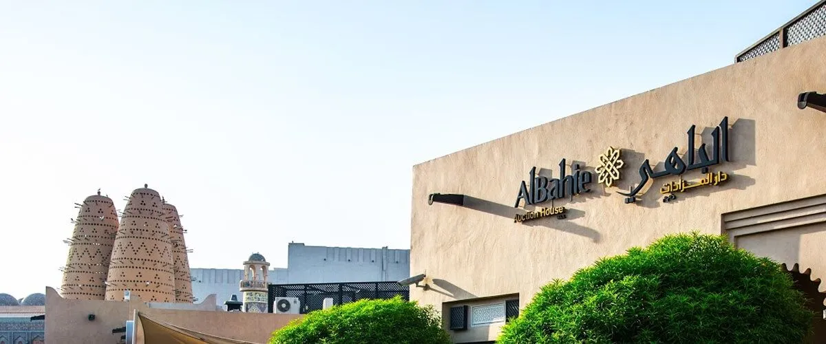 Al Bahie Auction House: Discover The Shared Cultural History Of Qatar