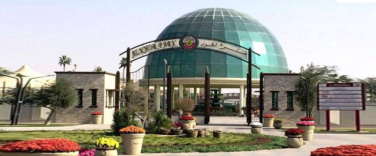 Al Khor Zoo Qatar A FamilyFriendly Spot To Witness Wildlife In Qatar