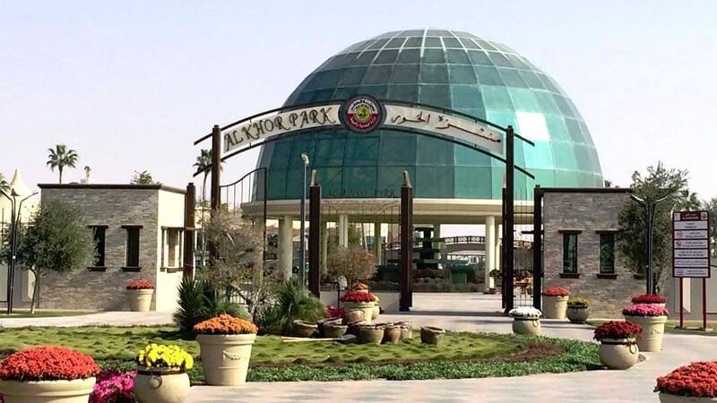 Al Khor Zoo Timing & Entry Fee