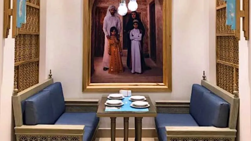 Al Manchab Restaurant Doha