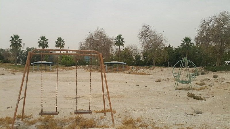Al Muntazah Park