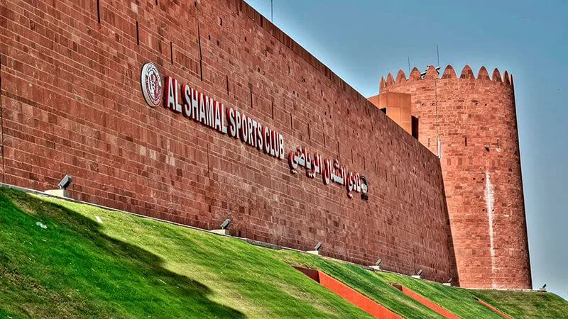 Al-Shamal SC Stadium