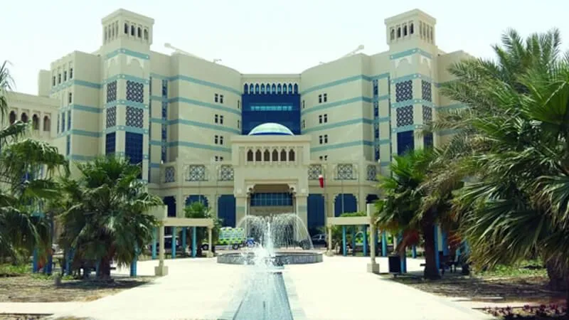 Al Wakra Hospital, Qatar