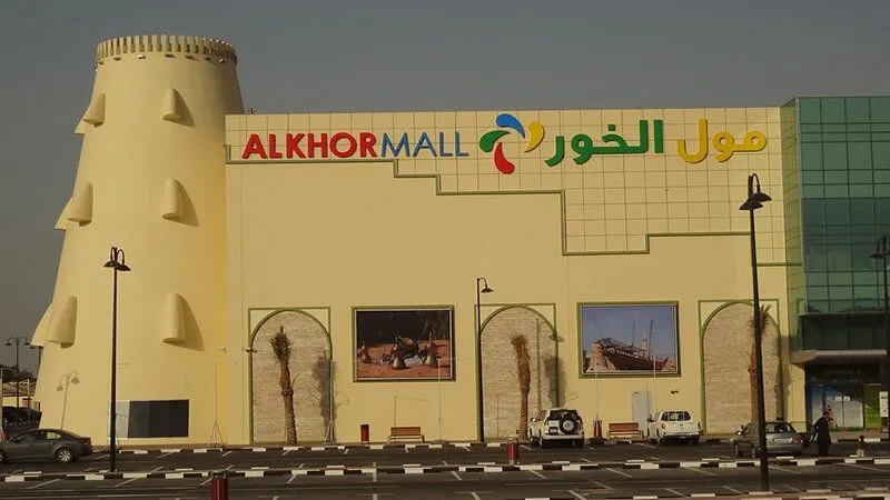 Al khor Mall