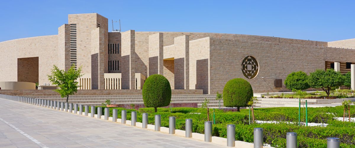 Carnegie Mellon University In Qatar: Let Your Dreams Come True