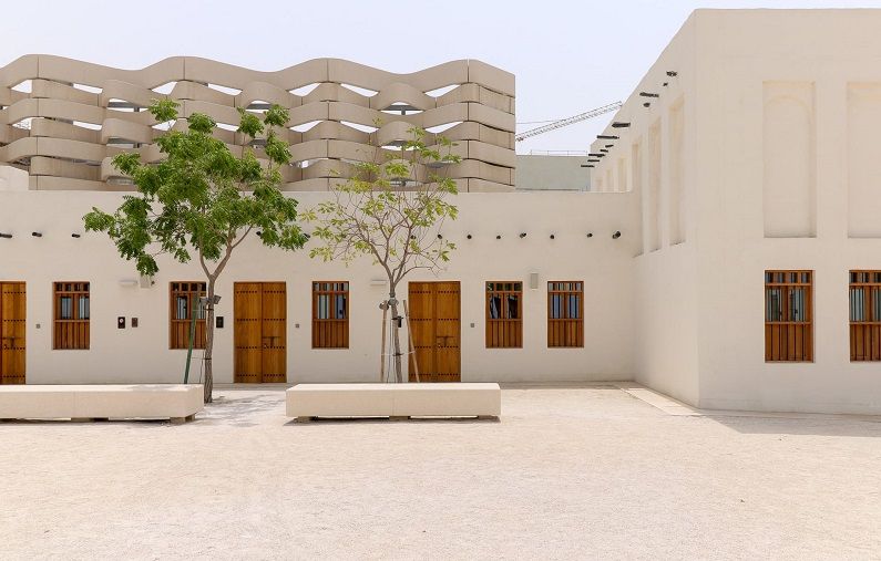 Company House