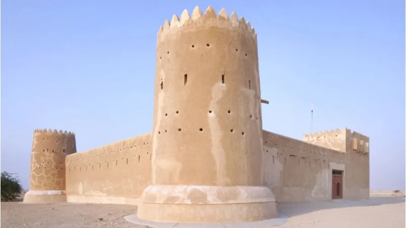 Doha Fort