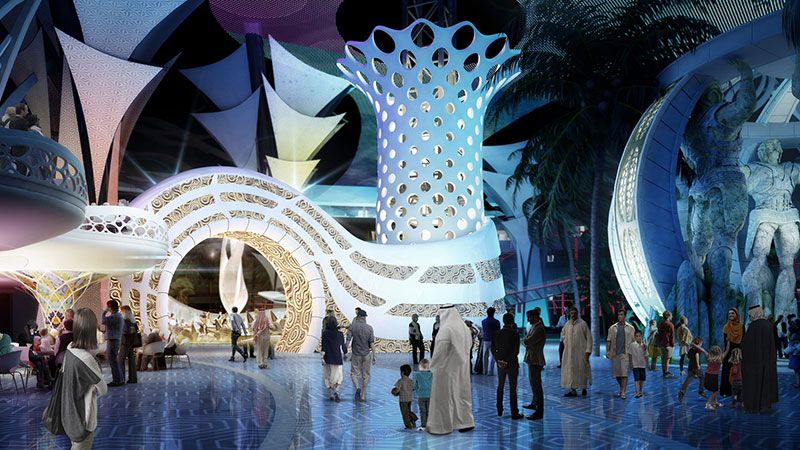 Doha Oasis: House of The Quest