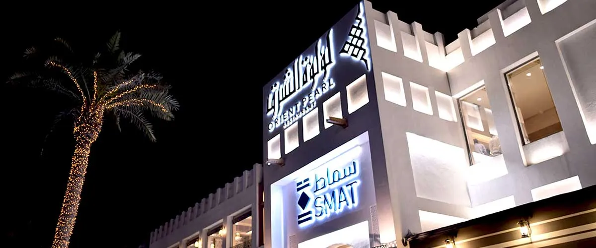 SMAT Restaurant Doha: A Culinaire Paradise In The Middle East