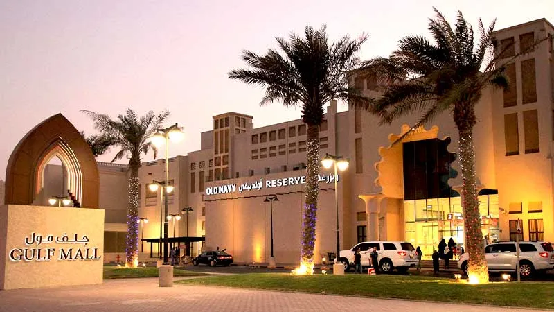Gulf Mall