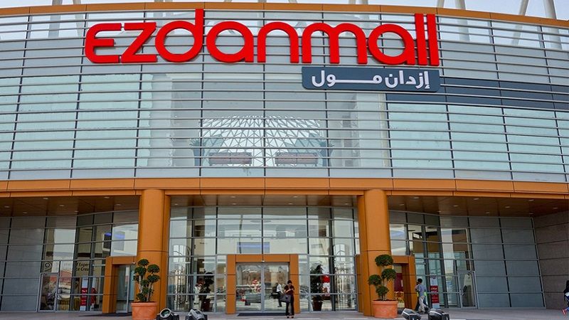 How To Travel To Ezdan Mall Via Doha Metro Line
