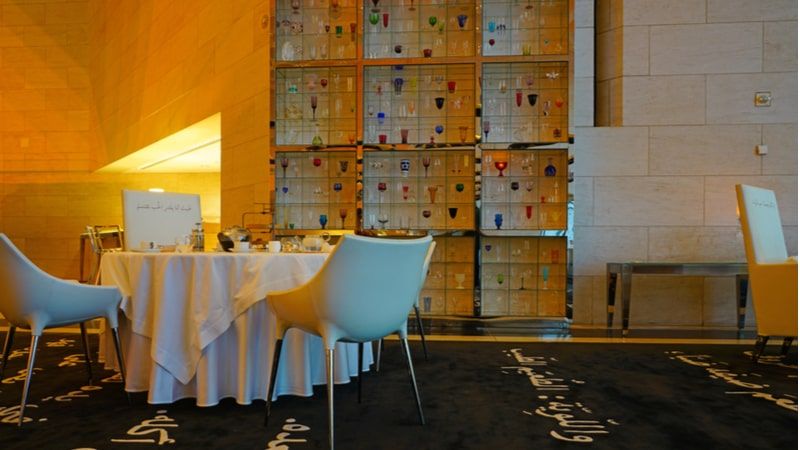 IDAM Doha With A Perfect Location To Celebrate The Day