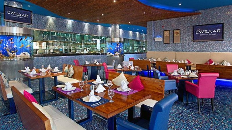 L'wzaar Seafood Restaurant Doha