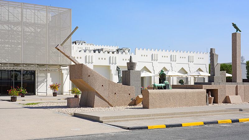 Mathaf Arab Museum of Modern Art