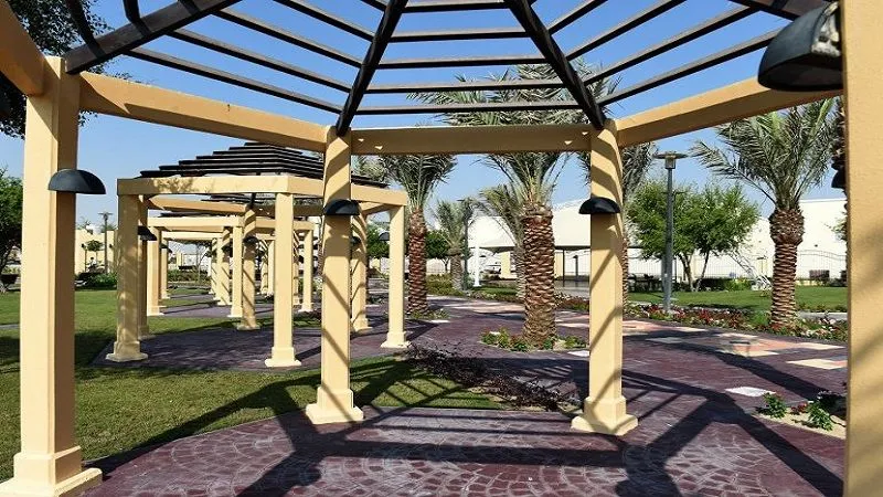 Al Sakhama Park