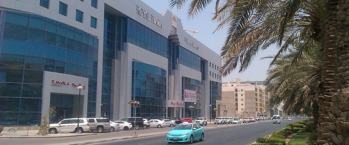 Royal Plaza Mall Doha: A Perfect Shopping Destination For Families In Qatar