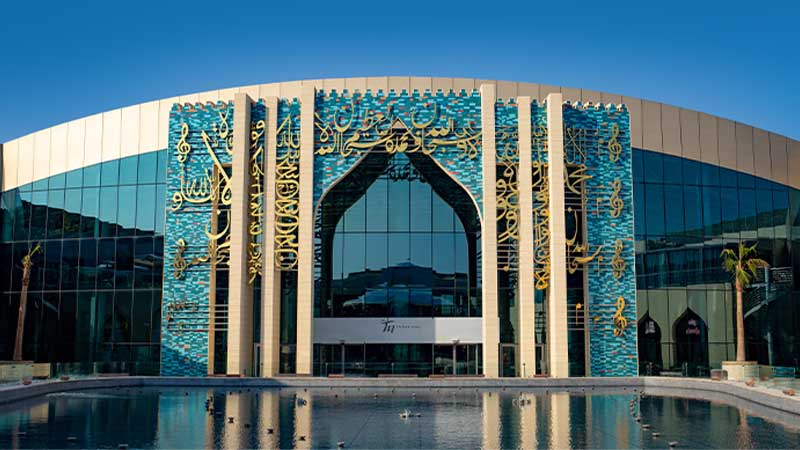 Tawar Mall