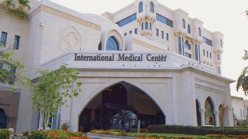 The International Medical Centre