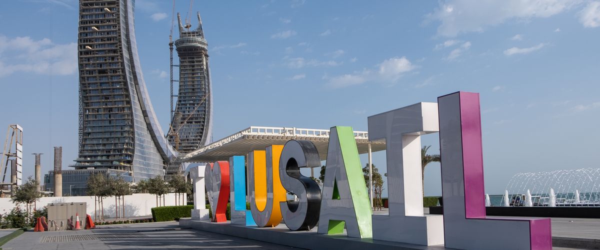 Explore The Things To Do In Lusail, The New Hypermodern City