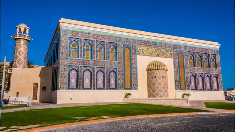 Visit The Katara Mosque