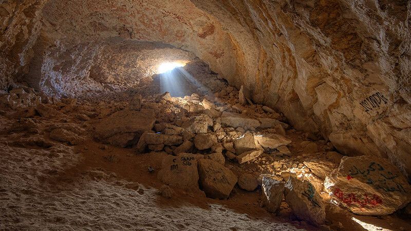 Visit The Unique Dahl Al Misfir Cave
