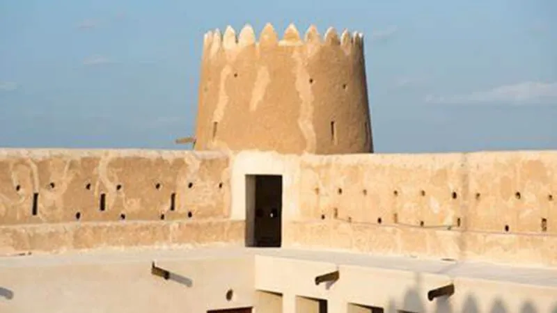 قلعة الركيات 