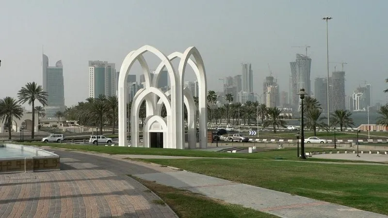Al- Rumaila Park- Qatar
