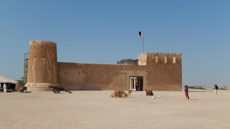 Al Koot Fort