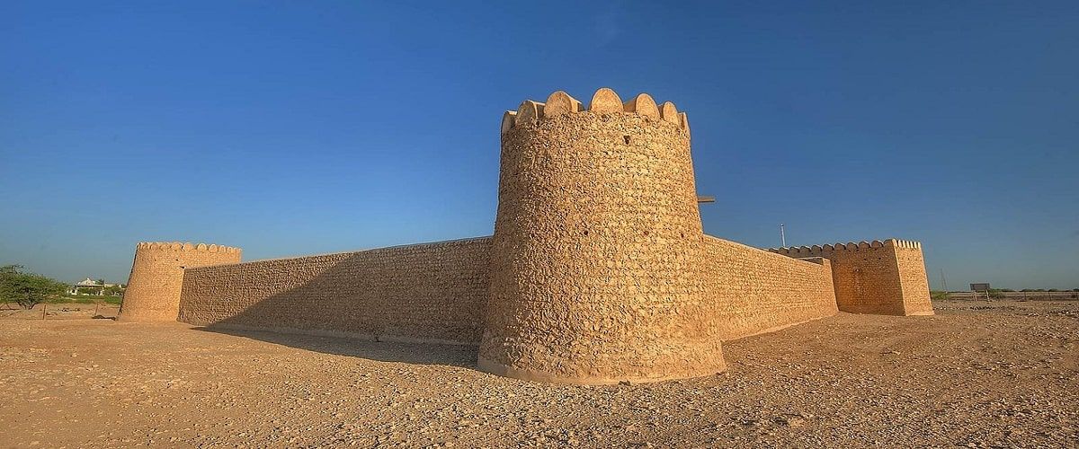 Al Thaqab Fort Qatar: A Historical Hamlet To The South Of Al Ruwais