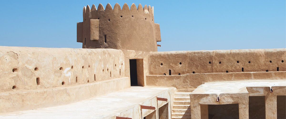 Al Wajbah Fort: Contributing To The History Of Qatar