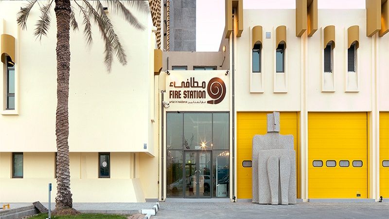 Amenities Offered By The Fire Station Qatar