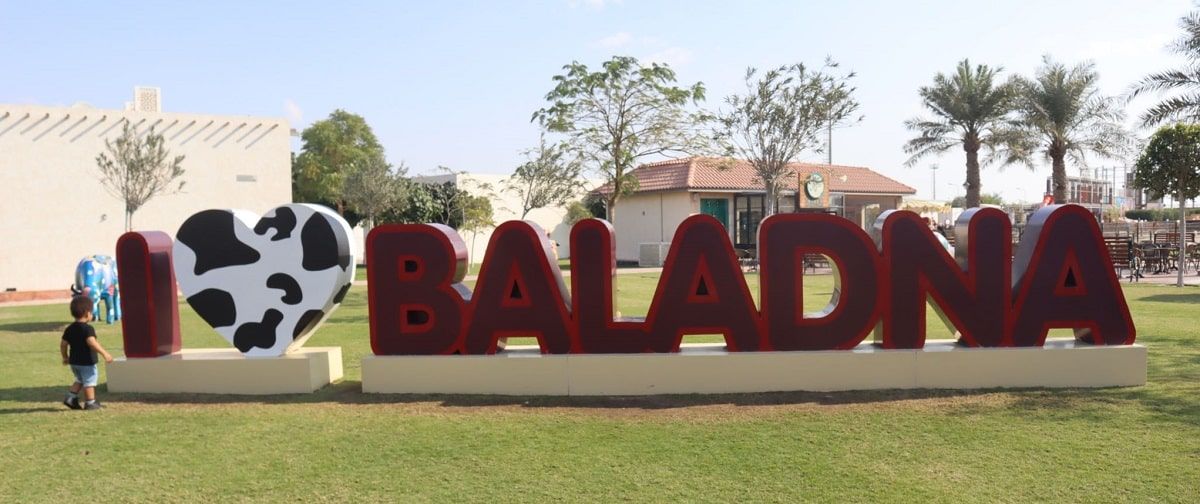Baladna Park in Qatar: Ideal Spot for Family Outing
