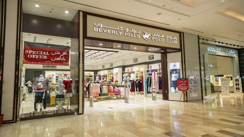 Best Shopping Collection at Ezdan Mall Qatar
