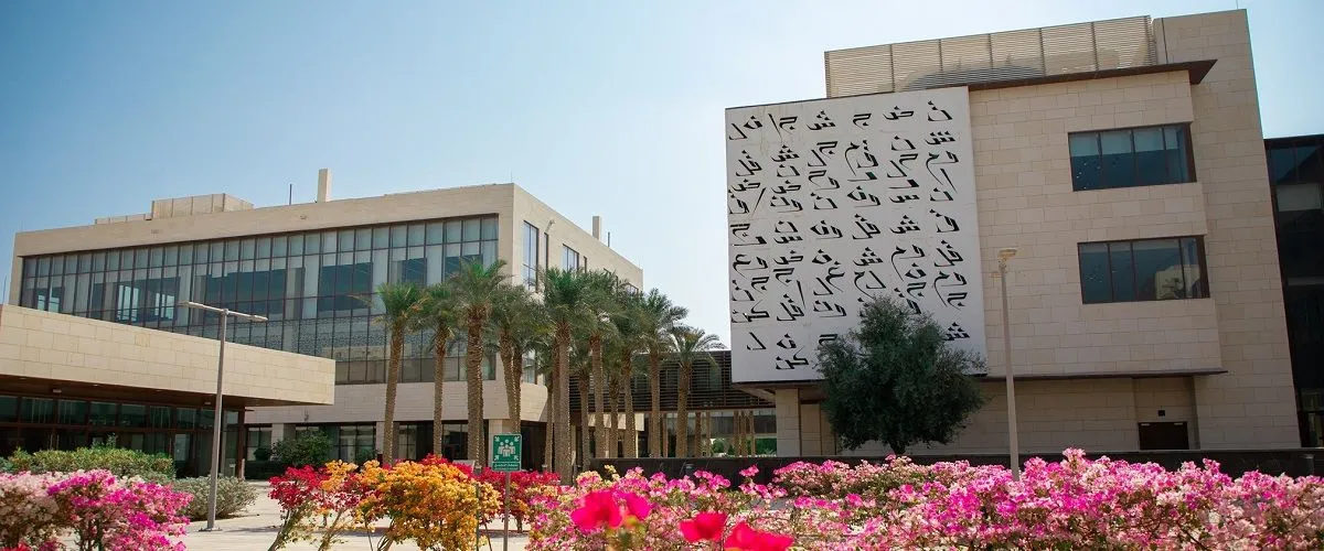 Doha Institute For Graduate Studies: Platform For Intellectual Independence