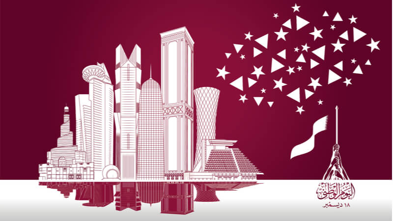 History of Qatar National Day