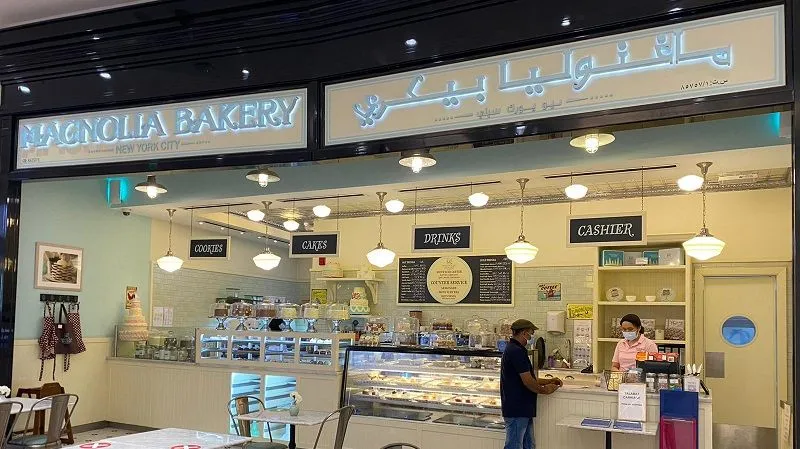 How Magnolia Bakery In Doha Came Into Existence