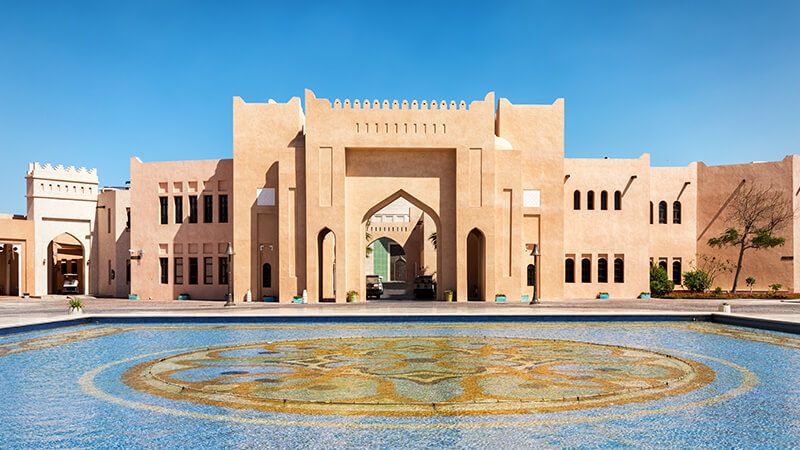 Katara Cultural Village