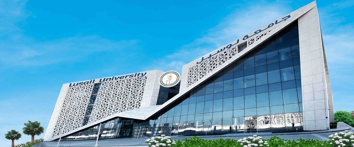 Lusail University: First Private National University in Qatar