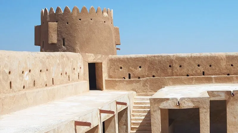 Significance of The Historical Story of Al Wajbah Fort 