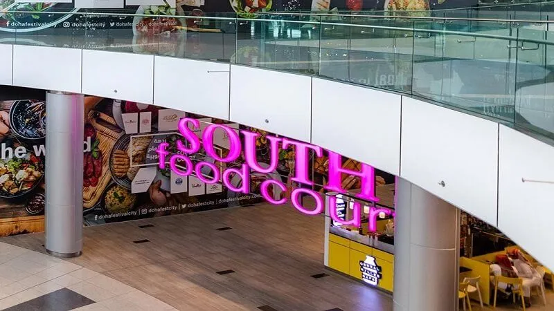 The Food Court