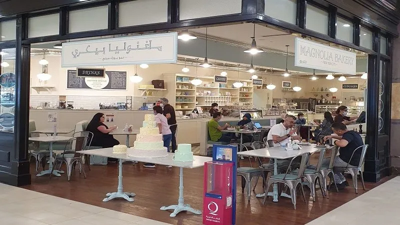 Where Can I Find Magnolia Bakery In Qatar