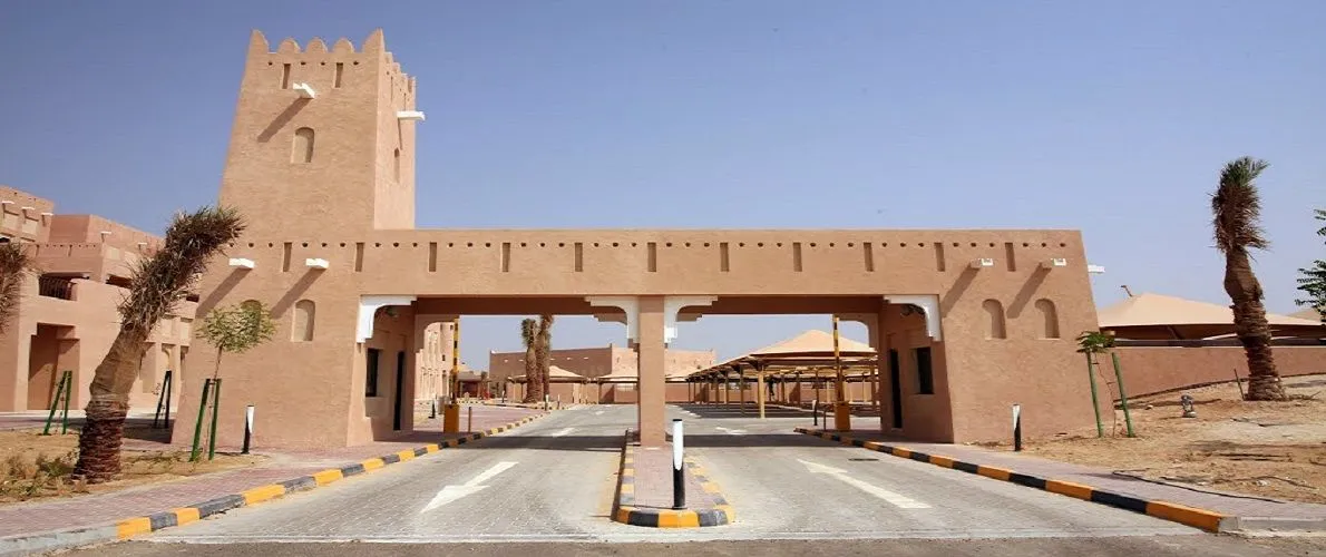 Al Daayen Municipality, Qatar: A Guide For An Easy Trip Around The Province