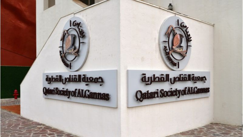 Al Gannas Society Qatar: Competitions Held by the Association 