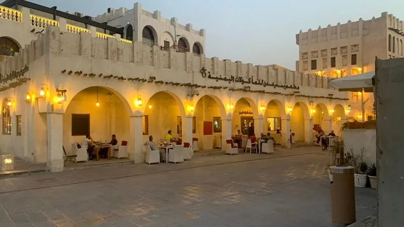 Bandar Aden Restaurant, Qatar- What Is It all About