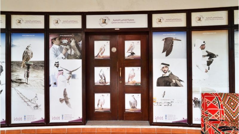Goals and Aims of Al Gannas Society Qatar